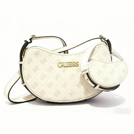 Guess Crossbody Bag White