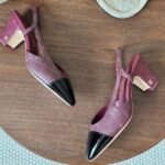 Chanel Tweed Slingback Pumps Heels Sandals 65 Printed Lambskin Patent Leather Burgundy Black - Image 2