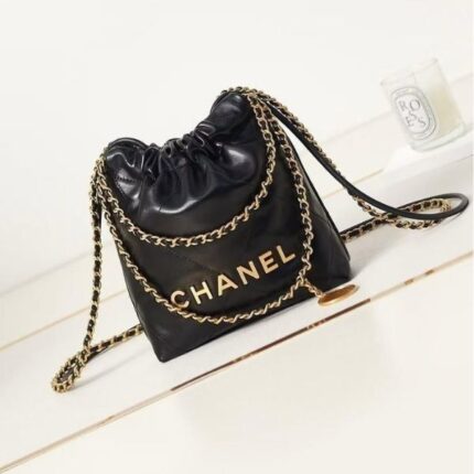 Chanel Mini Metallic Quilted Chain Shoulder Hand Bag Black