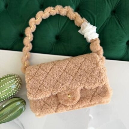 Chanel Fur Quilted Flap Purse Shoulder Hand Bag Beige
