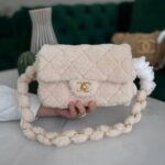 Chanel Fur Quilted Flap Purse Shoulder Hand Bag White