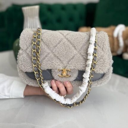Chanel Fur Quilted Flap Gold Chain Purse Shoulder Hand Bag Gray