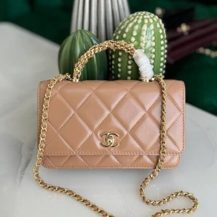 Chanel Shiny Quilted Flap Gold Chain Crossbody Top Handle Hand Bag Beige