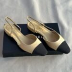 Chanel Leather Slingback Cap Toe Ballet Ballerina Flats Sandals Beige 