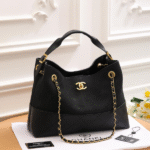 Chanel 25A Leather Suede Bucket Hobo Hand Shoulder Bag Gold Hardware Black with Free Perfume