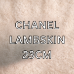 Chanel Caviar Quilted Leather Chain Classic Flap Shoulder Hand Bag Gold Hardware Pink with Free Perfume - Image 3