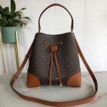 Michael Kors Mercer Small Logo-Print Leather Canvas Bucket Hand Shoulder Bag Crossbody Strap Gold Tan Trim Brown with Free Perfum