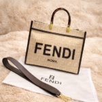 Fendi Small Sunshine FF Jacquard Fabric Leather Top Handle Tote Hand Bag Crossbody Strap Beige Brown Trim with Free Perfume