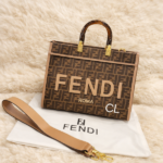 Fendi Small Sunshine FF Jacquard Fabric Leather Top Handle Tote Hand Bag Crossbody Strap Brown Beige Trim with Free Perfume