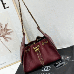 Chanel 25 Small Quilted Leather Shiny Crumpled Calfskin Hobo Shoulder Crossbody Hand Bag Gold Burgundy with Free Perfume