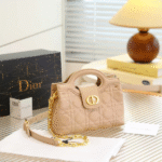 Dior Jolie Cannage Lambskin Leather Top Handle Hand Shoulder Bag Crossbody Strap Gold Beige with Free Perfume
