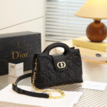 Dior Jolie Cannage Lambskin Leather Top Handle Hand Shoulder Bag Crossbody Strap Gold Black with Free Perfume