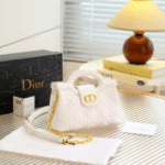 Dior Jolie Cannage Lambskin Leather Top Handle Hand Shoulder Bag Crossbody Strap Gold White with Free Perfume